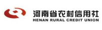 河南农村信用社