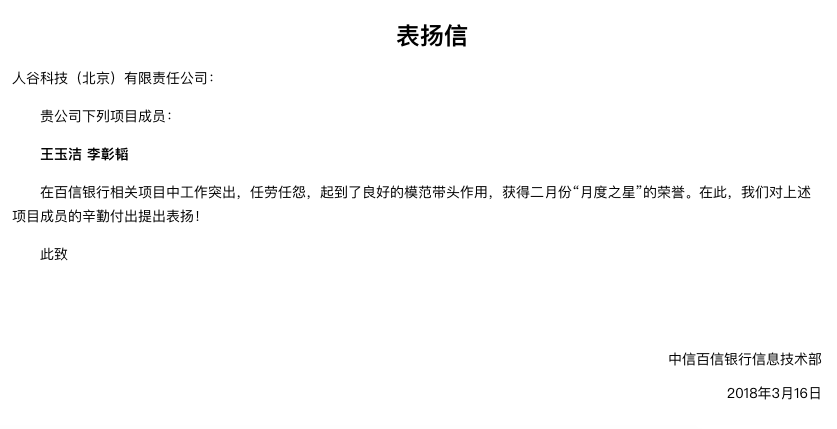 clip_image001.png