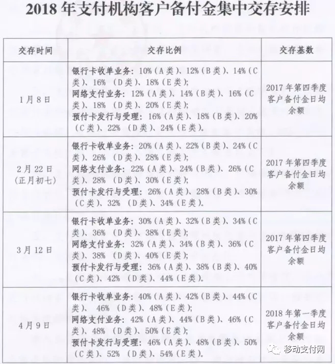 clip_image002.jpg